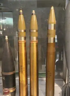 56式85毫米加农炮