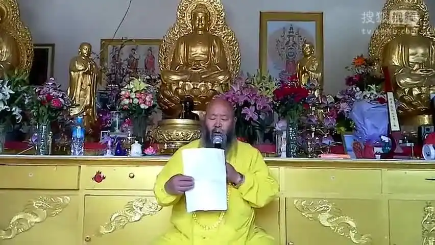 佛宝赞-终南山117岁普光老和尚-音乐视频-搜狐视频