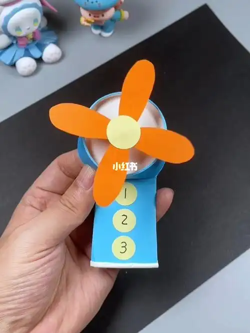 没用的纸杯不要扔可以做好玩的小风扇