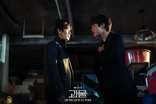 evil;7305类别:电视剧类型:悬疑标签:剧情 悬疑 犯罪时间:2021年2