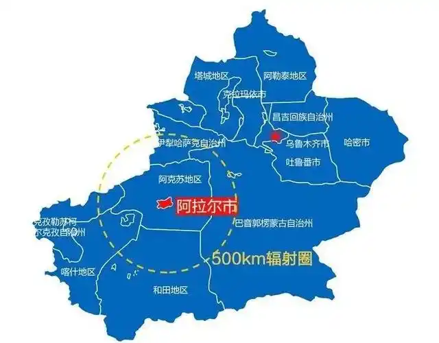 军垦新城 第一师阿拉尔市强势崛起,打造经济"新增长极"!