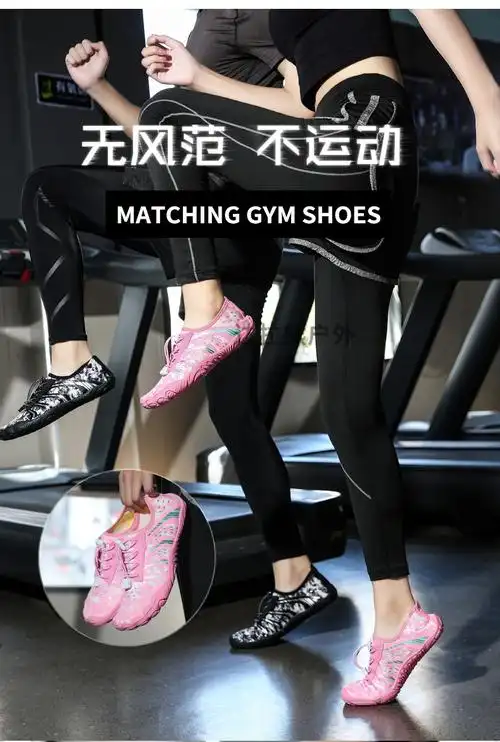 蹦床专用鞋室内攀岩跳绳鞋女孩儿童蹦床专用中大童男孩防滑训练鞋学生