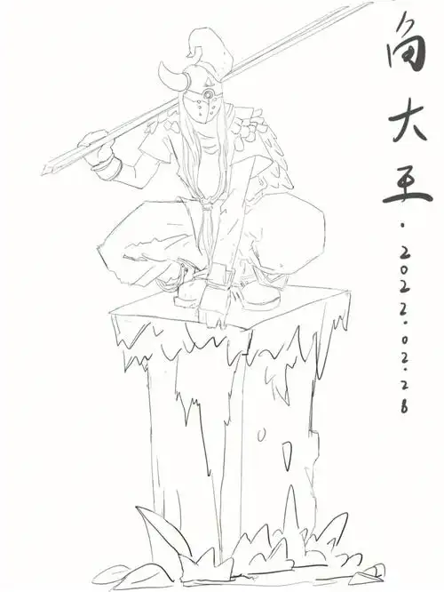 72变绘画日签有后台的妖怪3金角大王