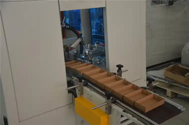 电商折盒机gpt-25d