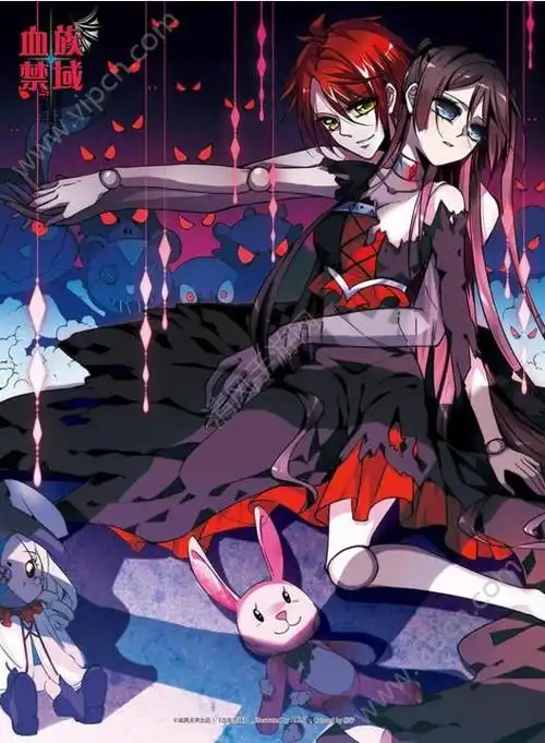 血族禁域ios版v1.0 苹果版