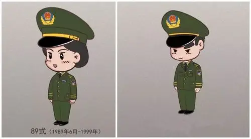 改革开放40年警营印记警服在变初心永不变