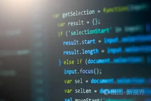 软件的计算机编程代码