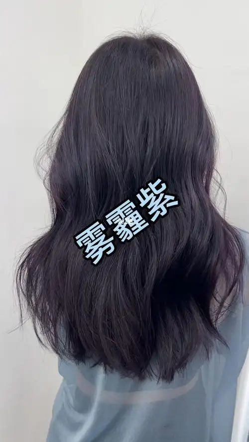 雾霾紫掉色不偏黄的发色