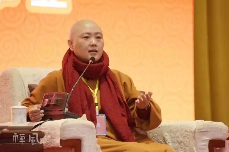 弘来法师引用妙湛老和尚"勿忘世上苦人多"的警训,告诉我们人们的"苦"