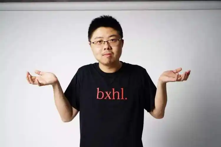 呼兰哈尔滨脱口秀