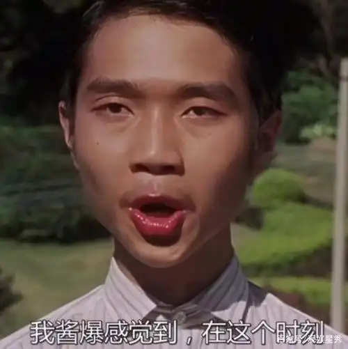 周星驰黄金配角"酱爆"变"涨爆"?发福,呆萌,变身油腻大叔!