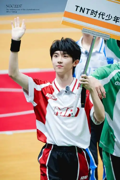 马嘉祺运动会路透##tf家族运动会