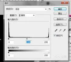 ps低像素图片转成高清转高清图片