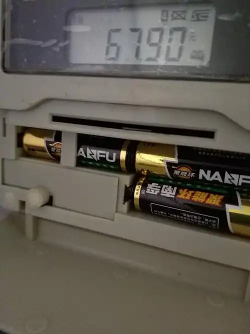 燃气表的电池怎么拆下来