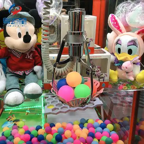 夹公仔台式娃娃机大中小爪子改玩法乒乓波波球糖果零食抓球爪子片精品