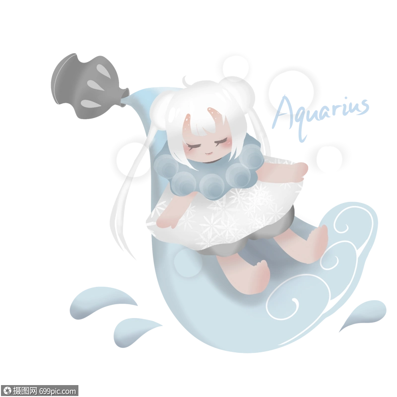 十二星座水瓶座插画卡通元素