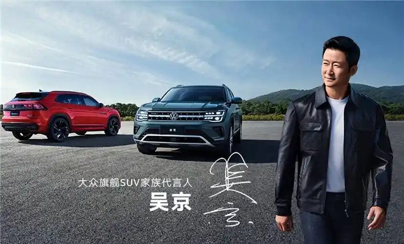 吴京代言,途昂会是燃油时代最后的v6英雄吗?_发动机_实力派_座椅