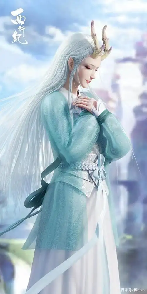 《西行纪》超帅壁纸集结