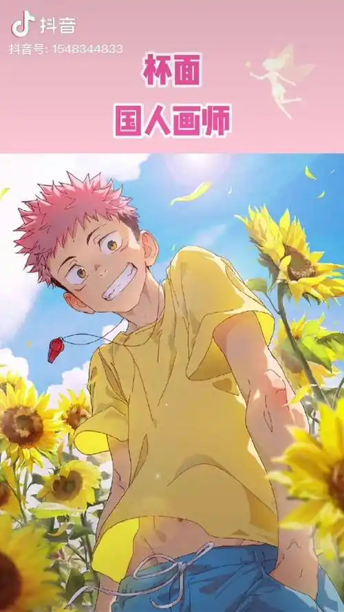 杯面国人画师非常热衷于画画绘画画画杯面热门