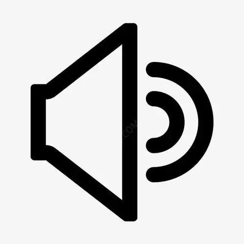 通知-喇叭icon图标免费下载-图标bmzsqgwg-88icon图标网