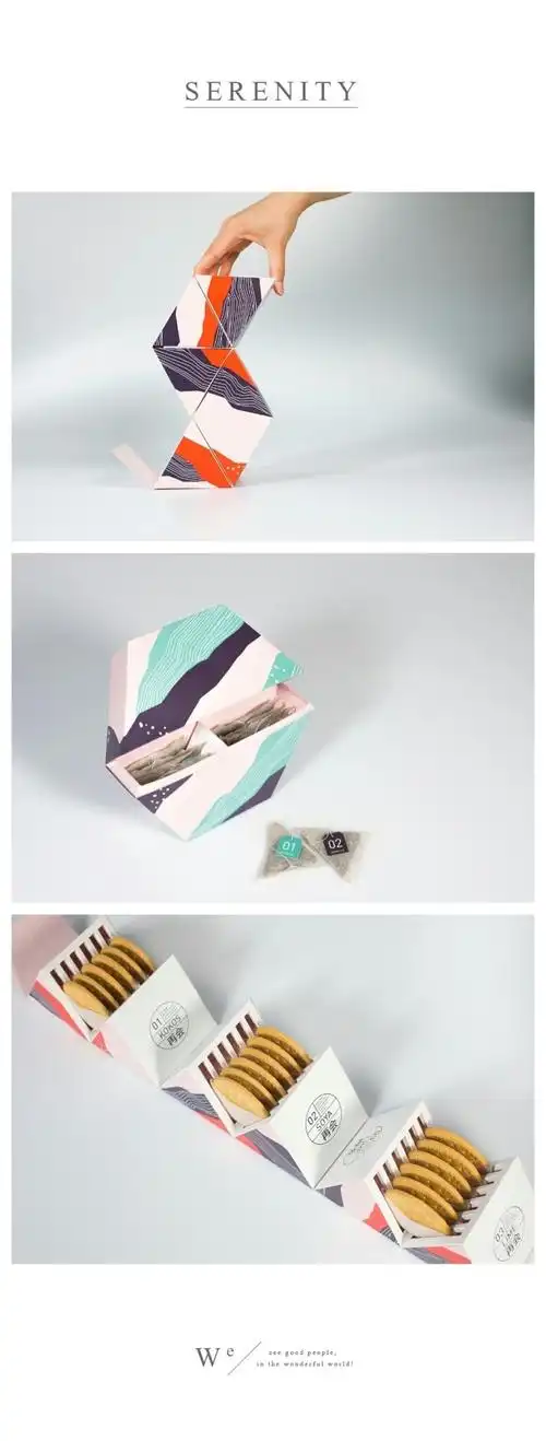 一组创意纸盒包装设计