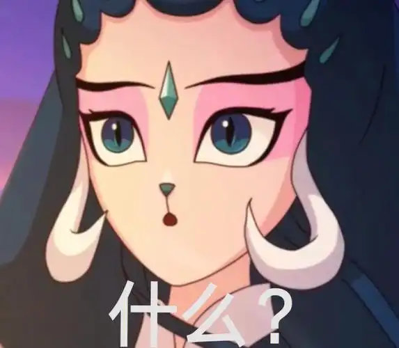 京剧猫表情包36