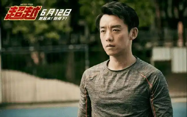 给足郑恺面子,刚搞完结婚周年专辑,下期又助其圆梦|李晨|苗苗|电影