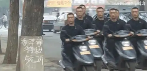 石家庄精品男人刘华强是怎么让我迷上劈瓜的