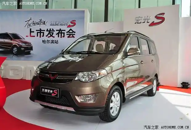 售618698万元五菱宏光s正式上市