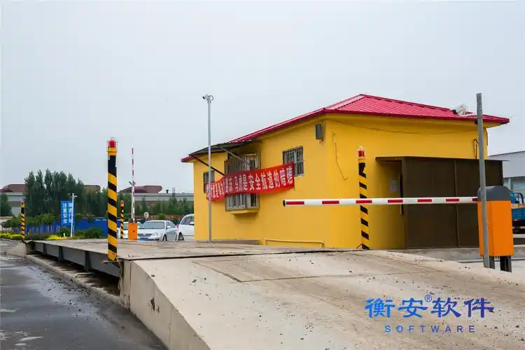 过磅时的抖机灵殊不知已违法