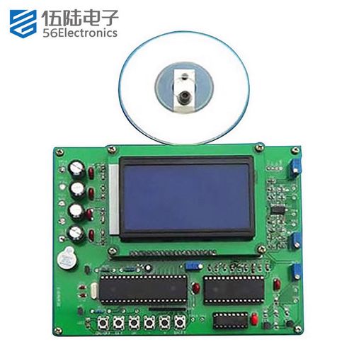 液晶显示电子秤电子产品装配与调试焊接组装技能竞赛套件js-56-16