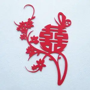婚房装饰结婚用品大小喜字贴玻璃门窗花剪纸创意无纺布喜字贴