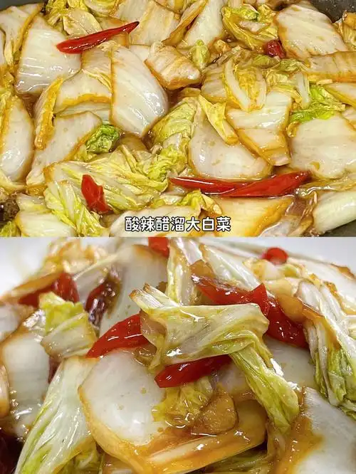 酸辣醋溜大白菜试试这样做