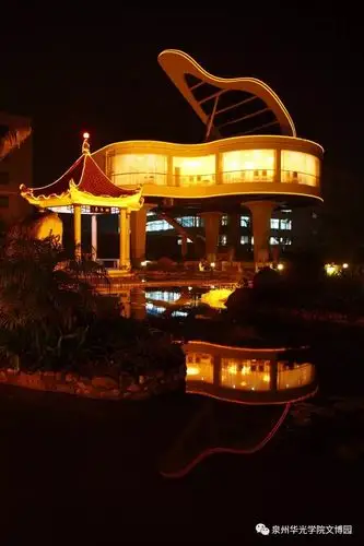 华光文博园亲子研学一日游