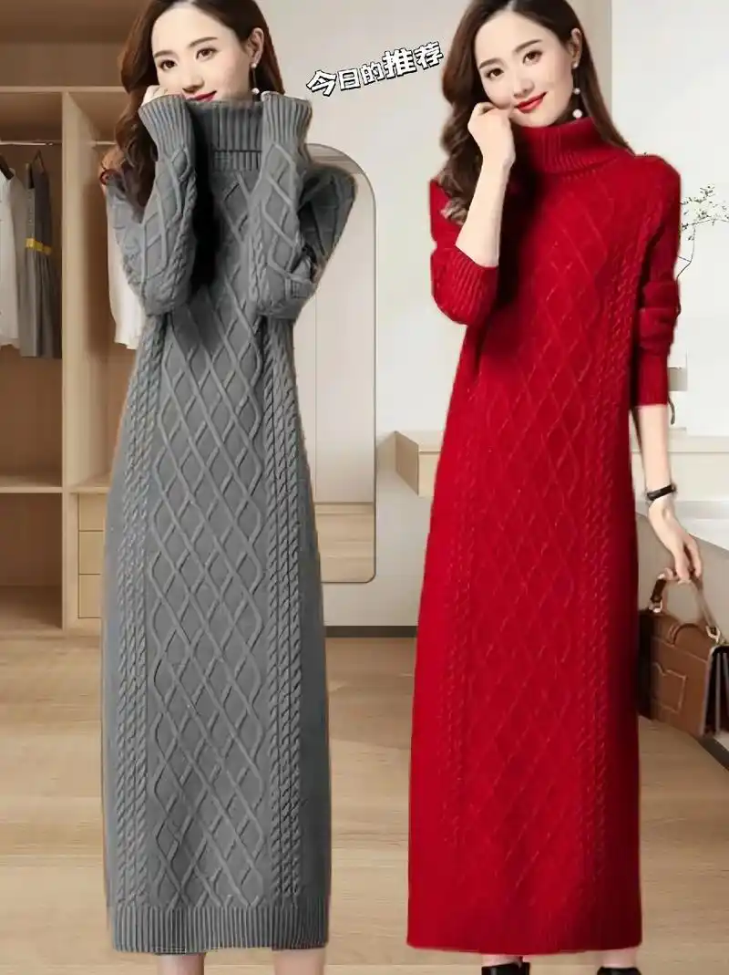 羊毛长裙.秋冬新款高领配大衣毛衣连衣裙来了!冬天的大衣配什 - 抖音