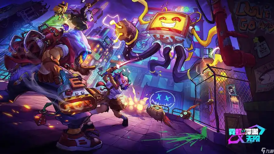 霓虹深渊无限好玩吗霓虹深渊无限简介