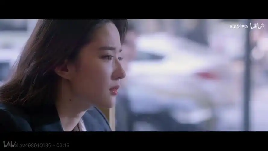 刘亦菲第三种爱情