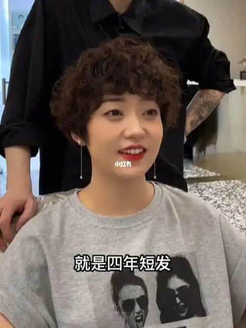 留了四五年短发终于接长发啦60真好看开心