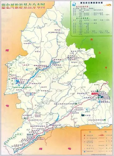 德宏旅游景区分布图