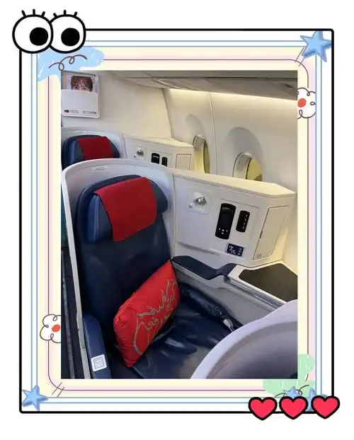 川航a350商务舱飞行体验:北京到成都