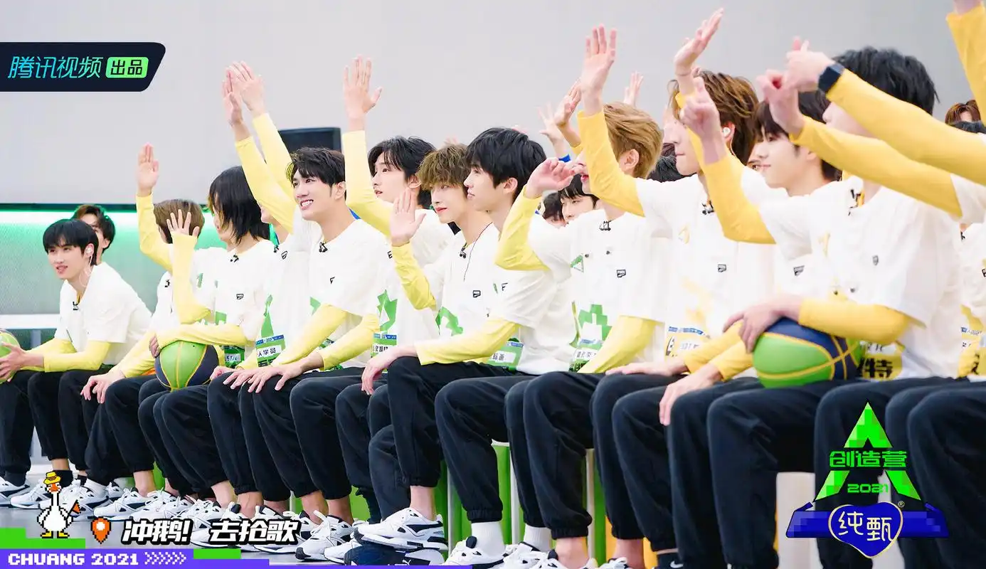 本周,由腾讯视频出品的国际青年文化交流男团成长综艺《创造营2021》