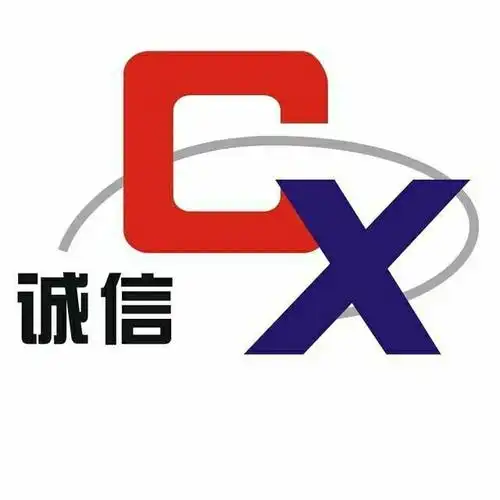 宝鸡市诚信汽车服务有限公司(交易一厅)