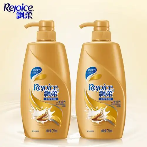 宝洁 飘柔人参滋养/养护洗发水750ml*2 洗发正品