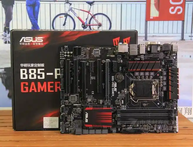 asus华硕b85-progamer支持1150针i74790ke31230v3内存插槽主板