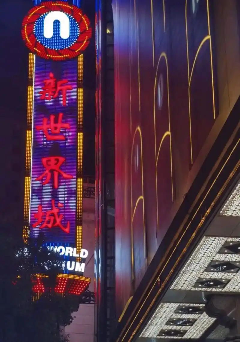 昨晚去了3号仓库·餐厅-上海南京西路新世界城店(4f),新店 - 抖音