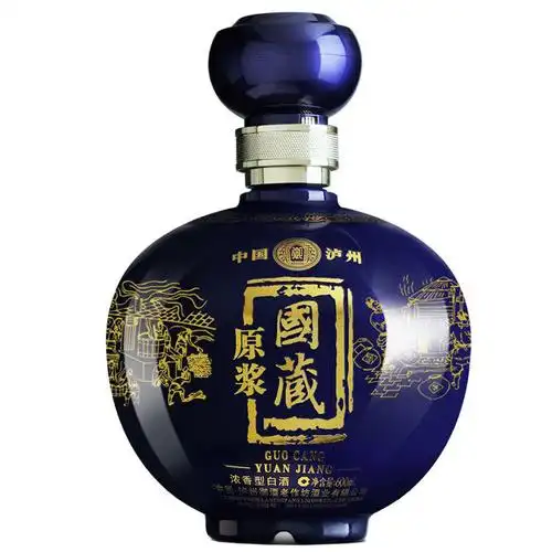 白酒泸界国藏原浆20n粮食酿造高度礼盒600ml国产白酒