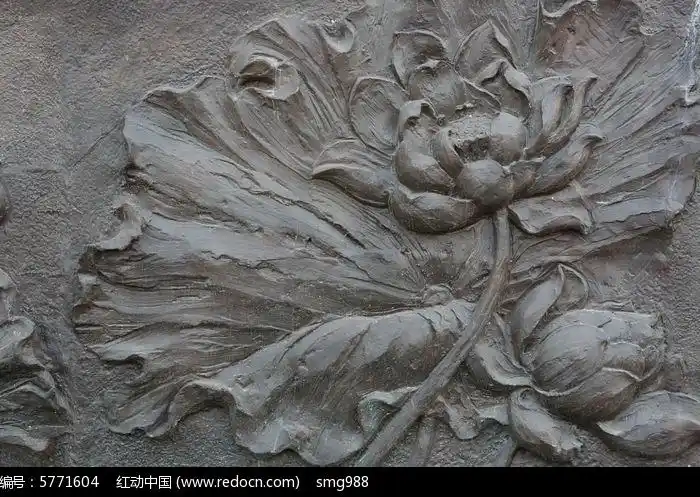 壁刻莲花荷叶石雕