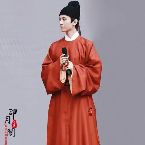 长安影视安诺天下同款唐朝男士古装王爷大臣民族服装