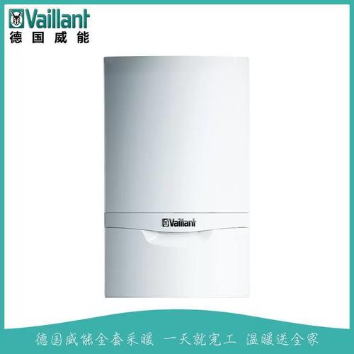 燃气壁挂炉德国威能地暖锅炉天然气取暖家用进口两用冷凝炉24kw