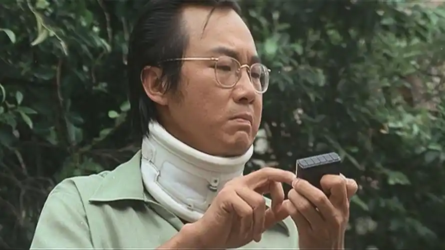 喜剧天王许冠文获香港金像奖终身成就奖